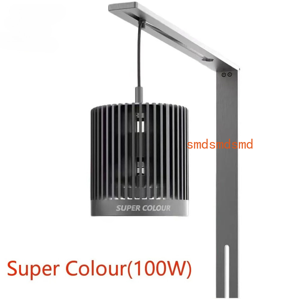Aquarium Fish Colour - Süper Renkli 100W Tatlı Su Japon