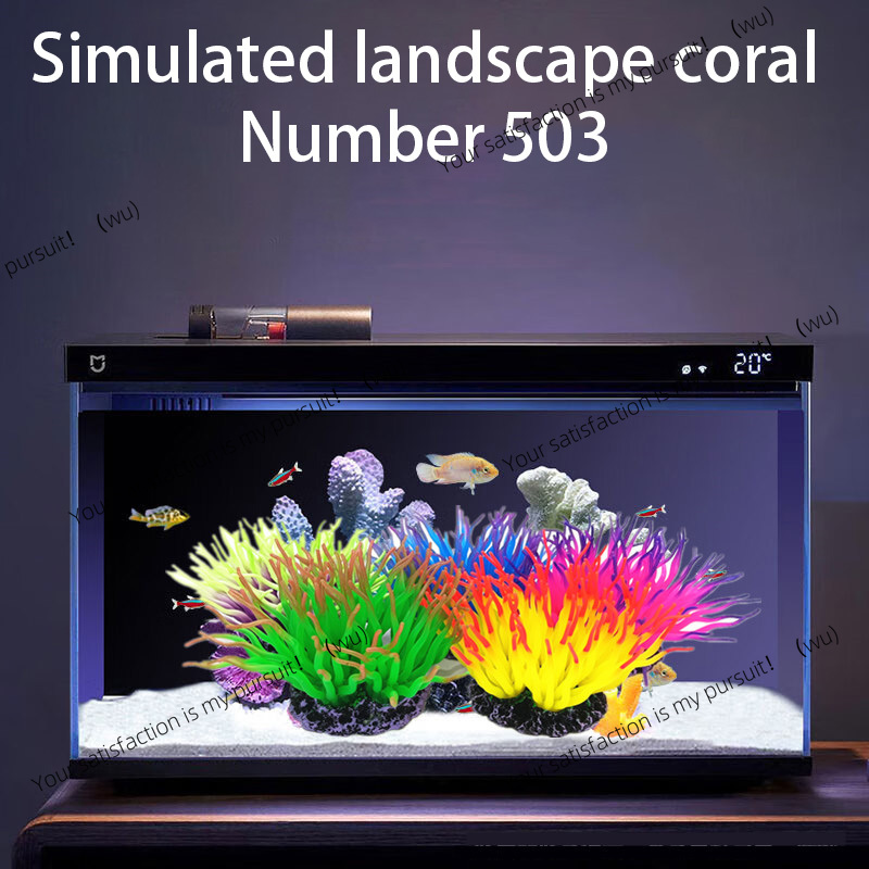 Aquarium Fish Colour - ZOCI-1PC Renkli Simülasyon Çiçek Şekli Bitki