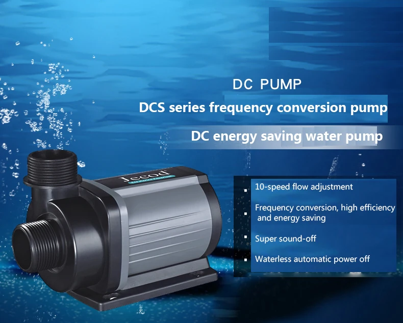 Jebao Jecod DCS 1200/2000/3000 - Aquarium Fishes incelemesi ve fiyatı